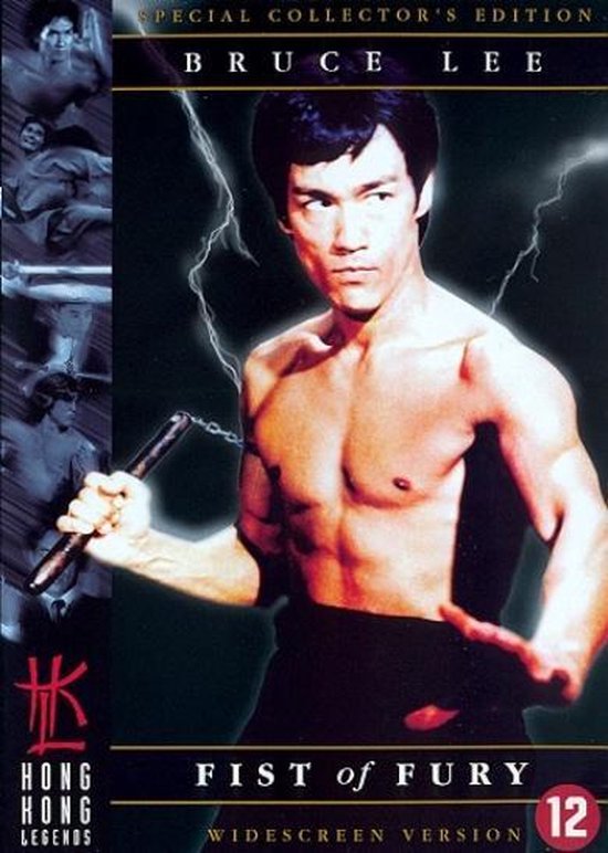 movie poster Fist of Fury