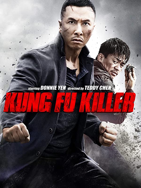 poster Kung Fu Killer