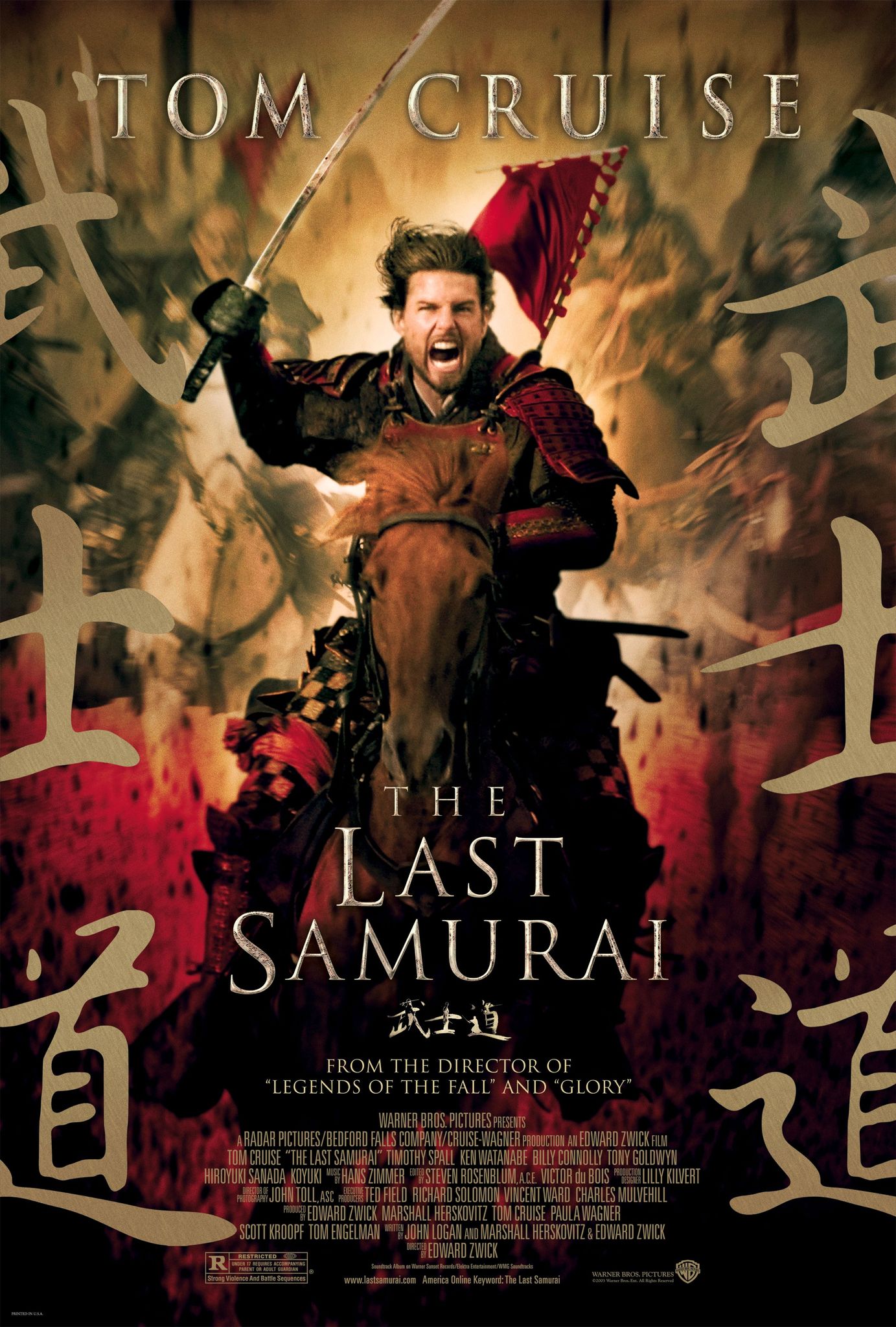 movie poster The Last Samurai